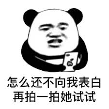 lirik blackjack amine Pria bernama Wang Zhe tiba-tiba menjadi cemas ketika dia melihat bahwa Lu Shu masih mengikutinya: 